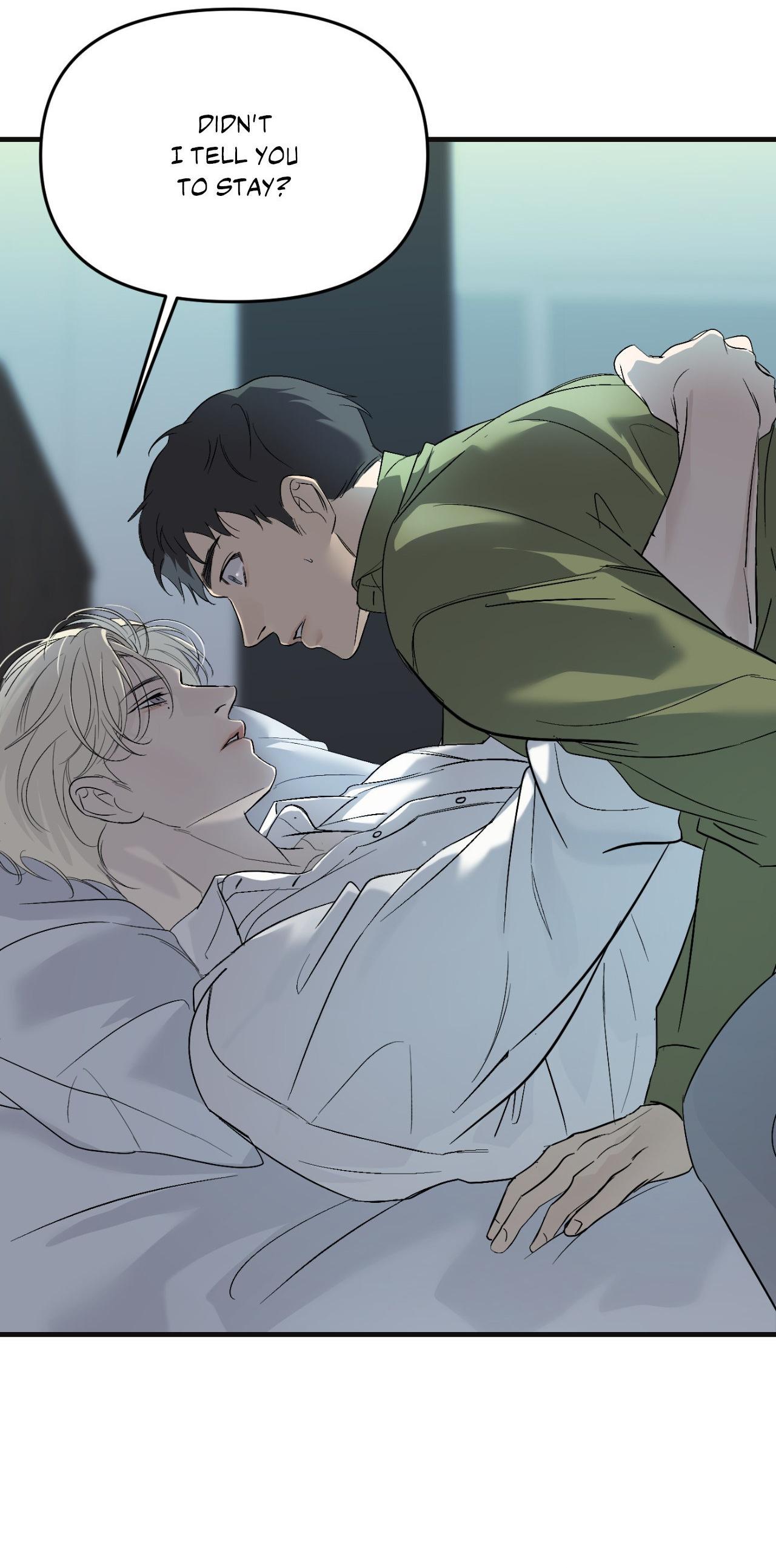 backlight, Chapter 46 image 34